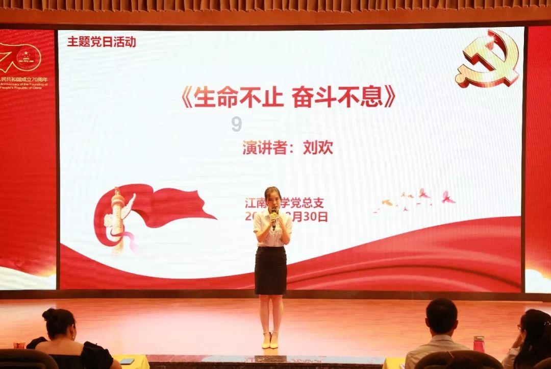 见“圾”行事，正在走向“时尚前沿”
